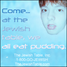 Jewish cory